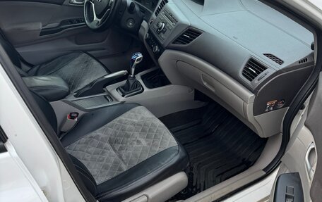 Honda Civic IX, 2012 год, 1 100 000 рублей, 7 фотография