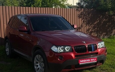 BMW X3, 2009 год, 1 350 000 рублей, 1 фотография