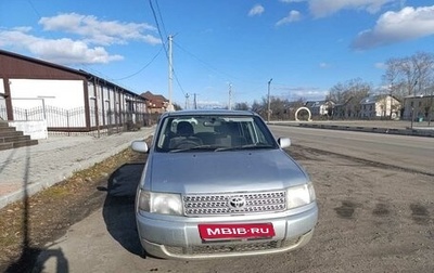 Toyota Probox I, 2007 год, 550 000 рублей, 1 фотография
