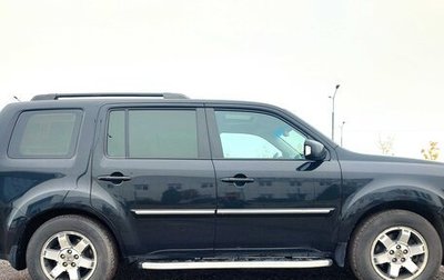 Honda Pilot III рестайлинг, 2012 год, 1 690 000 рублей, 1 фотография