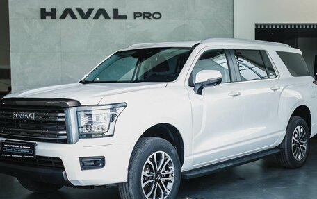 Haval H5, 2024 год, 3 649 000 рублей, 1 фотография