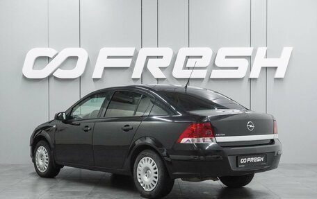 Opel Astra H, 2013 год, 799 000 рублей, 2 фотография