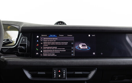 Porsche Cayenne III, 2025 год, 32 290 000 рублей, 24 фотография