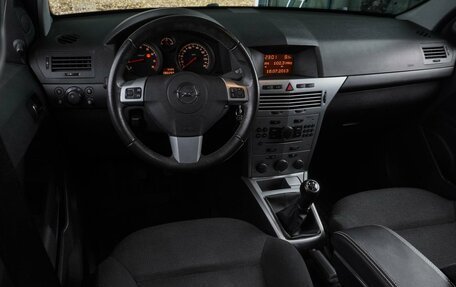 Opel Astra H, 2013 год, 799 000 рублей, 6 фотография