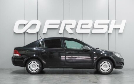 Opel Astra H, 2013 год, 799 000 рублей, 5 фотография