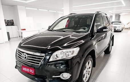 Toyota RAV4, 2010 год, 1 194 000 рублей, 5 фотография