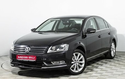 Volkswagen Passat B7, 2011 год, 999 585 рублей, 1 фотография