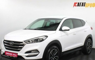 Hyundai Tucson III, 2017 год, 2 130 000 рублей, 1 фотография
