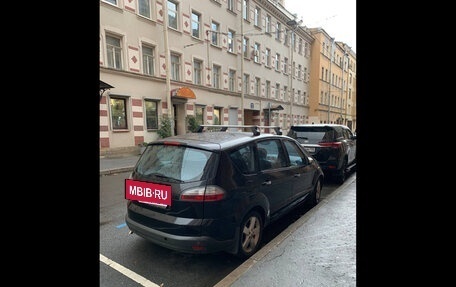 Ford S-MAX I, 2007 год, 650 000 рублей, 5 фотография