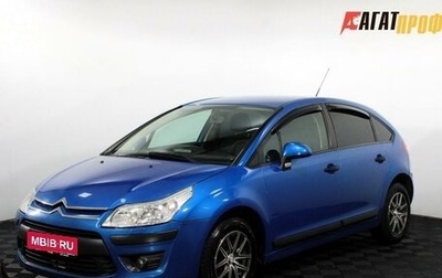 Citroen C4 II рестайлинг, 2008 год, 425 000 рублей, 1 фотография