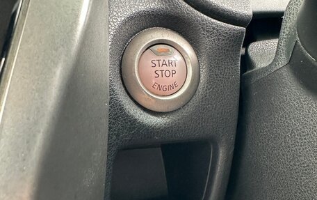 Nissan Note II рестайлинг, 2016 год, 890 000 рублей, 24 фотография