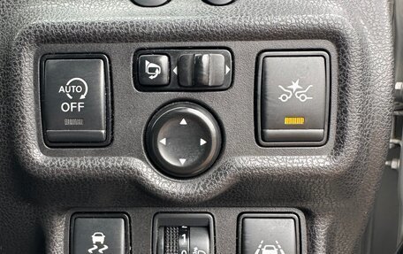 Nissan Note II рестайлинг, 2016 год, 890 000 рублей, 23 фотография