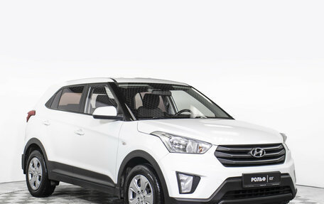 Hyundai Creta I рестайлинг, 2017 год, 1 425 000 рублей, 3 фотография