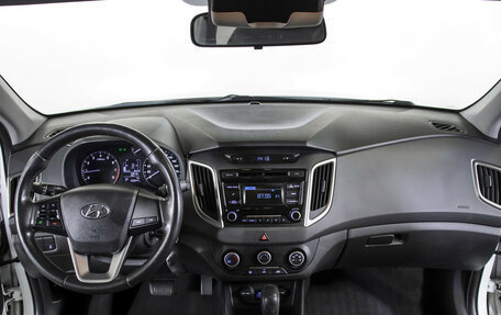 Hyundai Creta I рестайлинг, 2017 год, 1 425 000 рублей, 13 фотография