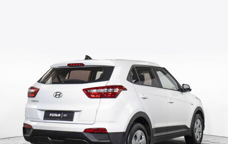 Hyundai Creta I рестайлинг, 2017 год, 1 425 000 рублей, 5 фотография