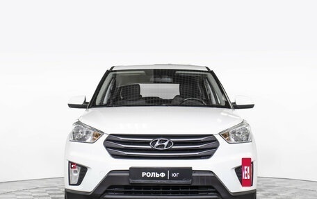 Hyundai Creta I рестайлинг, 2017 год, 1 425 000 рублей, 2 фотография