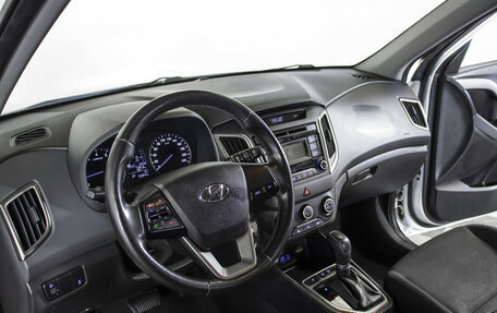 Hyundai Creta I рестайлинг, 2017 год, 1 425 000 рублей, 19 фотография