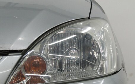 Mitsubishi Lancer IX, 2007 год, 300 000 рублей, 11 фотография