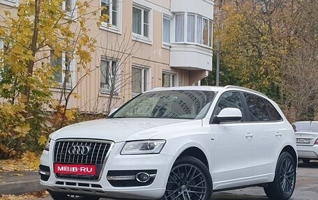 Audi Q5, 2010 год, 1 990 000 рублей, 1 фотография
