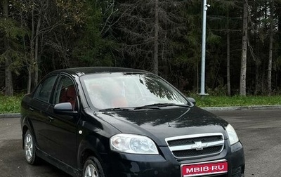 Chevrolet Aveo III, 2007 год, 190 000 рублей, 1 фотография