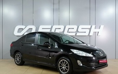 Peugeot 408 I рестайлинг, 2016 год, 699 000 рублей, 1 фотография