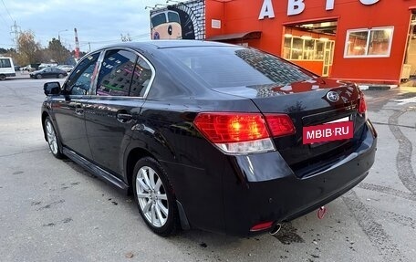 Subaru Legacy VII, 2010 год, 1 120 000 рублей, 2 фотография