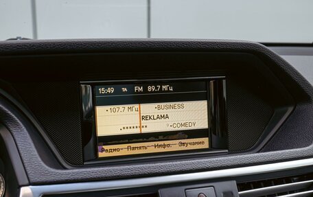 Mercedes-Benz E-Класс, 2012 год, 1 680 000 рублей, 14 фотография