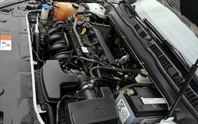Ford Mondeo V, 2016 год, 1 530 000 рублей, 1 фотография