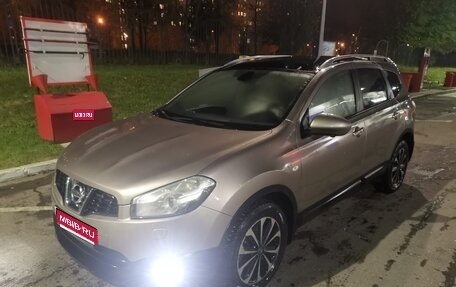 Nissan Qashqai+2 I, 2012 год, 900 000 рублей, 1 фотография