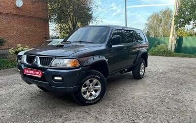 Mitsubishi Pajero Sport II рестайлинг, 2008 год, 700 000 рублей, 1 фотография