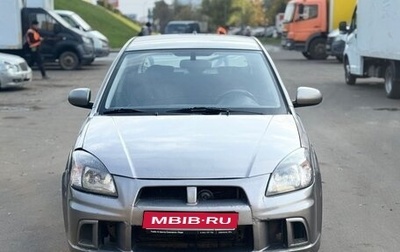 KIA Rio II, 2011 год, 520 000 рублей, 1 фотография