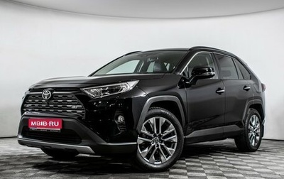 Toyota RAV4, 2021 год, 3 620 000 рублей, 1 фотография