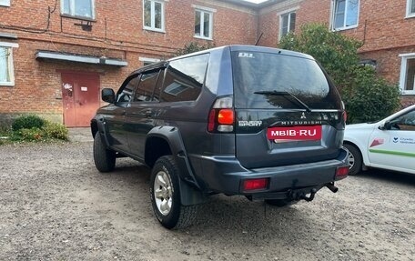 Mitsubishi Pajero Sport II рестайлинг, 2008 год, 700 000 рублей, 5 фотография