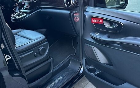 Mercedes-Benz V-Класс, 2014 год, 3 250 000 рублей, 9 фотография
