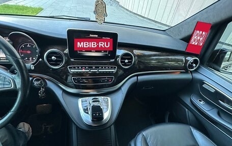 Mercedes-Benz V-Класс, 2014 год, 3 250 000 рублей, 12 фотография