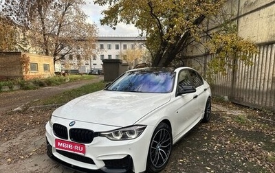 BMW 3 серия, 2017 год, 2 200 000 рублей, 1 фотография