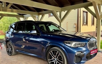 BMW X5, 2018 год, 5 750 000 рублей, 1 фотография