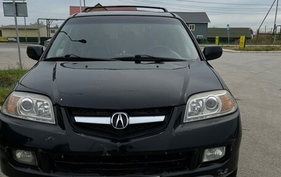 Acura MDX II, 2001 год, 450 000 рублей, 1 фотография
