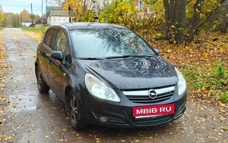 Opel Corsa D, 2008 год, 330 000 рублей, 3 фотография