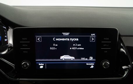 Volkswagen Polo VI (EU Market), 2021 год, 1 997 444 рублей, 19 фотография