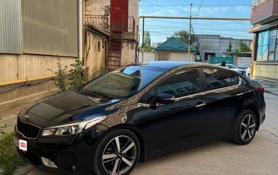 KIA Cerato III, 2018 год, 1 690 000 рублей, 1 фотография