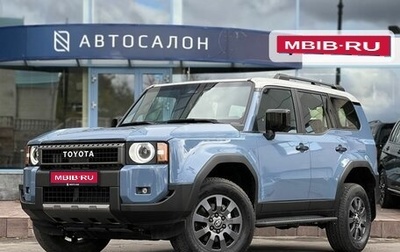 Toyota Land Cruiser Prado, 2024 год, 11 990 000 рублей, 1 фотография
