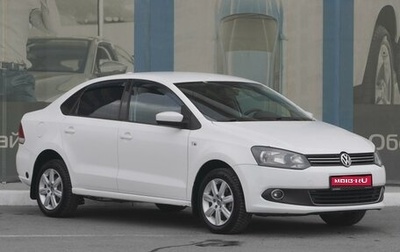 Volkswagen Polo VI (EU Market), 2012 год, 499 000 рублей, 1 фотография