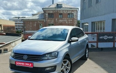 Volkswagen Polo VI (EU Market), 2016 год, 835 000 рублей, 1 фотография