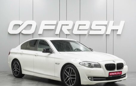 BMW 5 серия, 2011 год, 1 554 000 рублей, 1 фотография