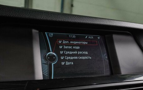 BMW 5 серия, 2011 год, 1 554 000 рублей, 18 фотография