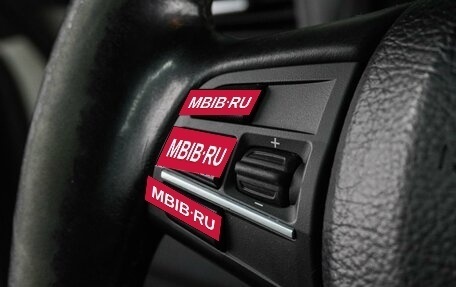 BMW 5 серия, 2011 год, 1 554 000 рублей, 14 фотография