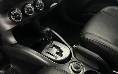 Peugeot 4007, 2011 год, 980 000 рублей, 12 фотография