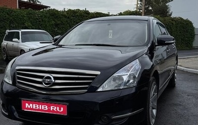 Nissan Teana, 2011 год, 1 230 000 рублей, 1 фотография