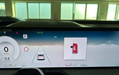 Genesis GV80 I, 2024 год, 9 590 000 рублей, 24 фотография